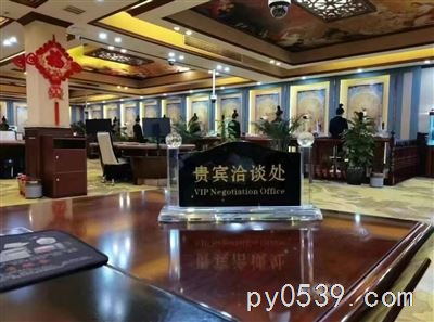 騰龍娛樂(lè)線上平臺(tái)｜穩(wěn)定安全支持手機(jī)電腦訪問(wèn)！