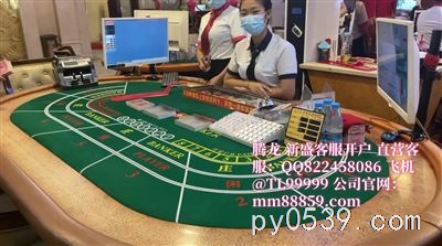 果敢新盛國(guó)際公司正規(guī)實(shí)體客服開(kāi)戶在線