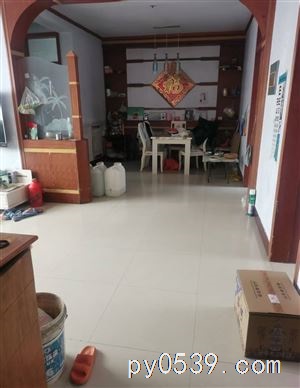 康裕家園